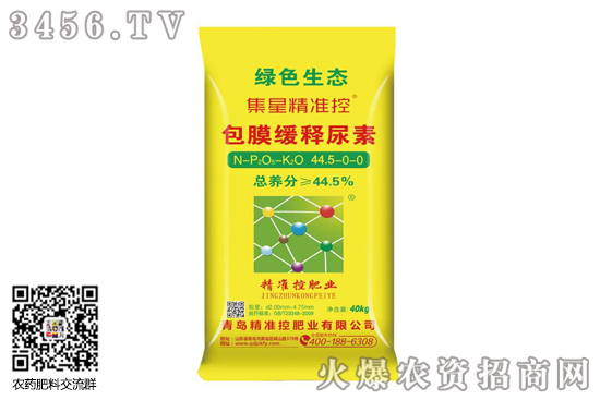 �����Ј�(ch��ng)���m(x��)��(w��n)��С�q��2020-10-21�������؃r(ji��)���(b��o)�r(ji��)