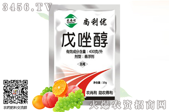 ���򴼷�����Щ�� �÷����� ���򴼵������cЧ��