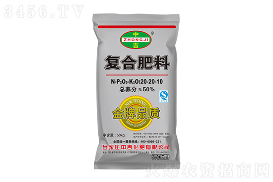 �ͺϷ��Ј��r�񕺷���2020-11-10�����ͺϷʃr���r