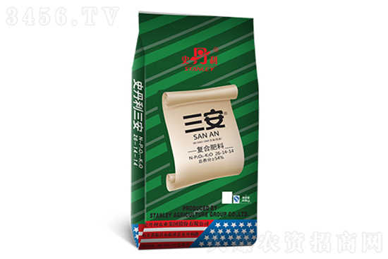 ʷ�����ͺϷʶ����Xһ����2020��11��18�յ����ͺϷʈ�rһ�[