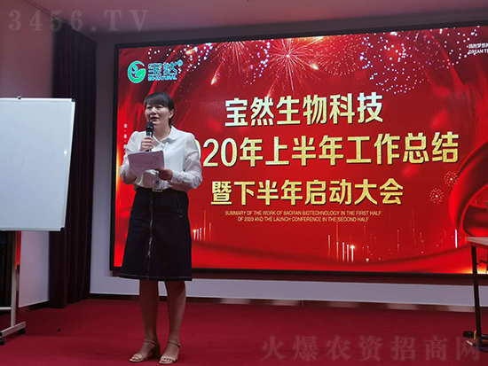 ���ό�Ȼ����Ƽ����޹�˾