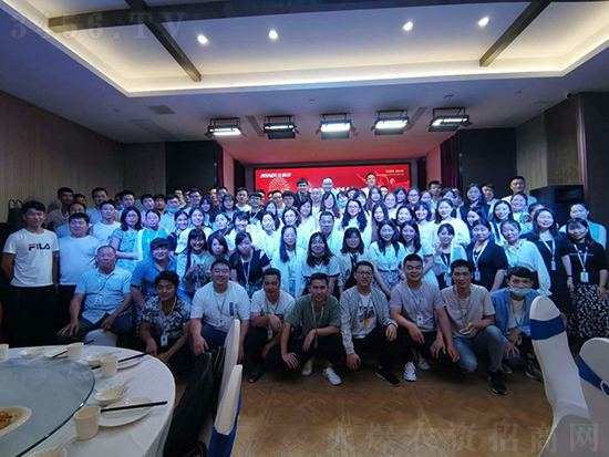 ���ό�Ȼ����Ƽ����޹�˾