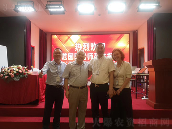 ���ό�Ȼ����Ƽ����޹�˾