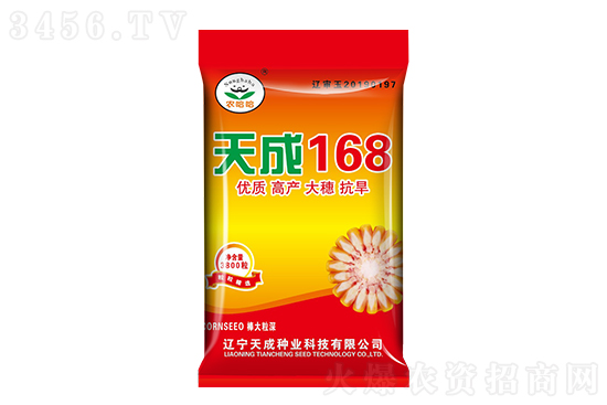 2020��12��7�Շ������׃r�������r