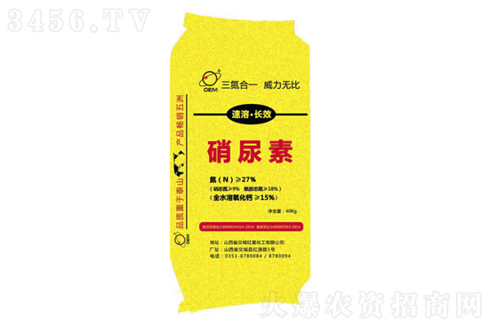 �����Ј������Է�(w��n)������2020-12-19���؃r�������r