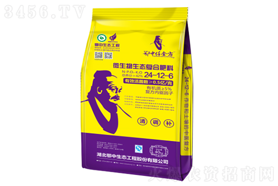 ������ͺϷʶ����Xһ����2021-1-6������ͺϷʃr���r