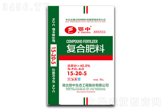 復合肥市場大穩(wěn)小動!2021-1-9今日復合肥價格行情走勢分析 復合肥市場大穩(wěn)小動!2021-1-9今日復合肥價格行情走勢分析