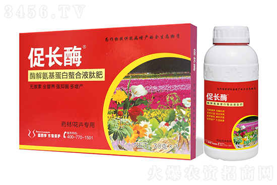 2021��1��9�հ���ˎ��ˎ�ăr�������r