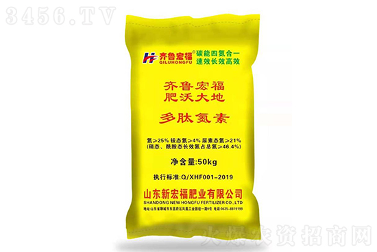 �����Ј�����������2021-1-21�������؃r�������r