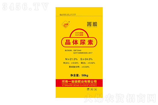 �����^�mͦ�rС�q��2021-2-21�������؃r�������r