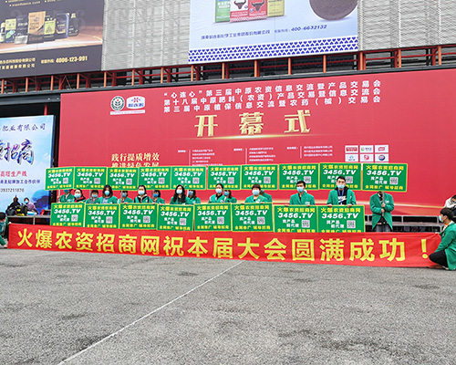 ���r�Y���̾W����ȭ������ԭ���ϕ���