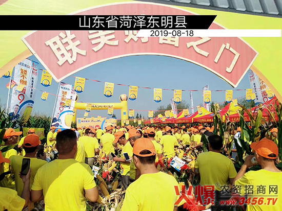 ���r�I�Ƽ����ӱ������޹�˾