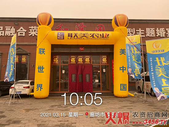 ���r�I�Ƽ����ӱ������޹�˾