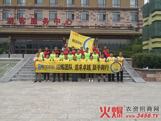 ���r�I�Ƽ����ӱ������޹�˾