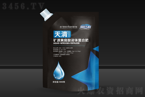今日復合肥價格主流行情報價一覽2021-4-6 今日復合肥價格主流行情報價一覽2021-4-6