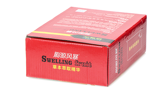 ΢��Ԫ��ˮ�ܷ�-��Դ�L��-�~�׷�