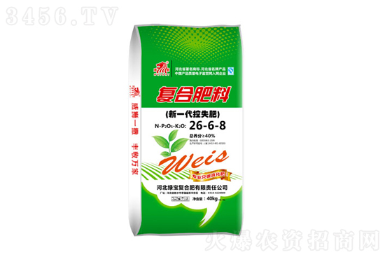 ���ՏͺϷ��Ј������rһ�[2021-4-25