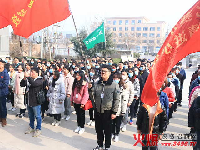 ���ό�Ȼ����Ƽ����޹�˾