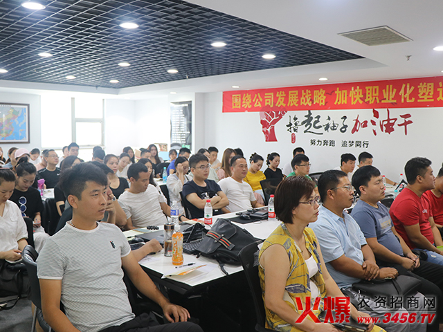 ���ό�Ȼ����Ƽ����޹�˾