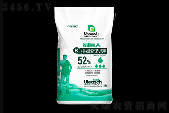 ⛷����{(di��o)150Ԫ��2021��8��14�Շ���(n��i)⛷ʈ�r����