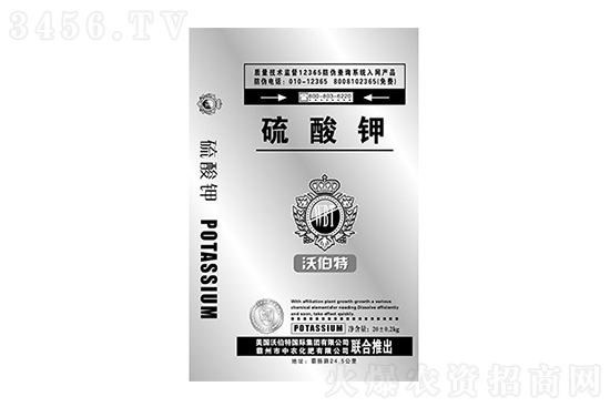 ⛷�4500Ԫ/����2021��8��17�Շ�(gu��)��(n��i)����⛃r(ji��)�������A(y��)�y(c��)