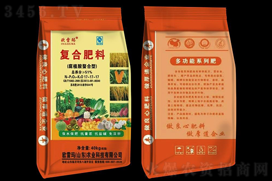 �ͺϷ�3500Ԫ/����2021��8��18�Շ��Ȳ��ֵ؅^(q��)�ͺϷʈ�r����