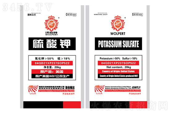 ⛷ʴ��150Ԫ��2021��8��18�Շ���(n��i)⛷�������?q��ng)?b��o)