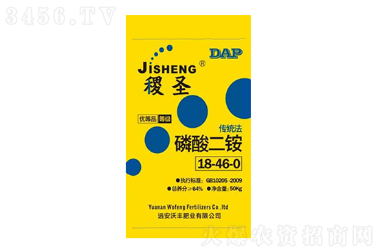 2021年8月23日國(guó)內(nèi)磷酸二銨價(jià)格行情日?qǐng)?bào) 2021年8月23日國(guó)內(nèi)磷酸二銨價(jià)格行情日?qǐng)?bào)