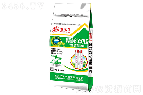 尿素多地上漲!2021年8月31日國內尿素價格行情 尿素多地上漲!2021年8月31日國內尿素價格行情