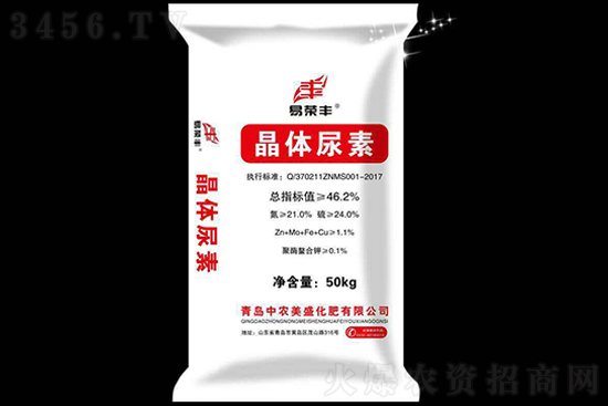 ����һ�����{40Ԫ��2021��9��9�Շ������؃r�������߄�