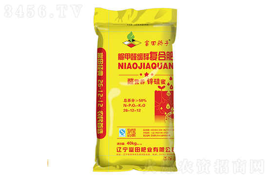 2021��9��11�Շ��ȏͺϷʽ��Ճr���r����