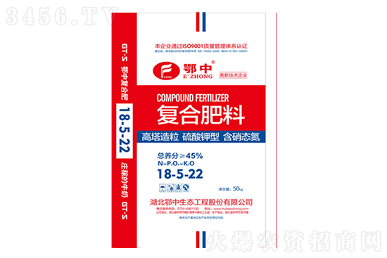 2021��9��13�Շ��ȏͺϷʈ�r����