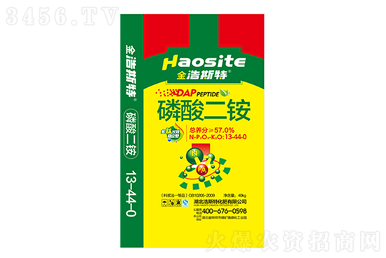 2021��9��13�Շ���(n��i)������@���Ճr�������߄�