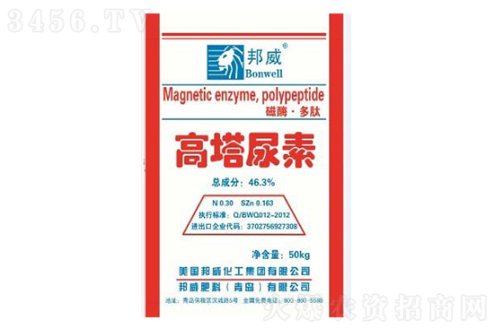 �����Ј����m�q�ݣ�2021-9-24�������؃r���r