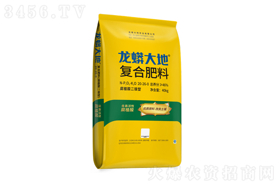 今日復合肥價格報價一覽2021-11-26 今日復合肥價格報價一覽2021-11-26