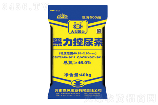 2021��12��20�ո��؅^�����������S��r