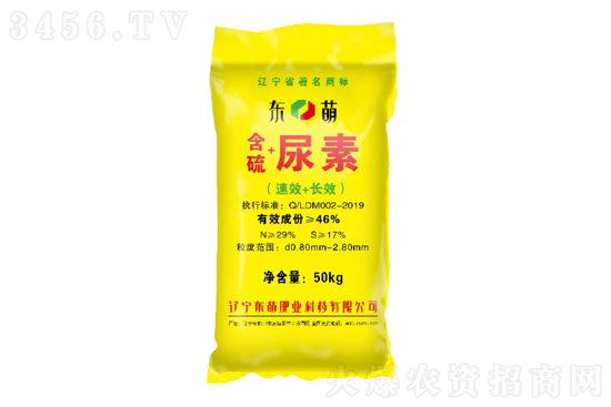 2021��1��8�Շ���(n��i)���؃r(ji��)�������(b��o)�r(ji��)