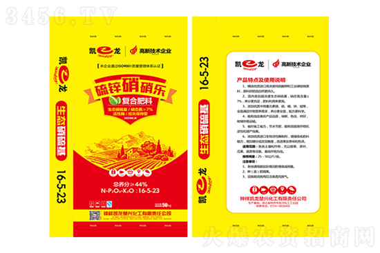 ���Տ�(f��)�Ϸʃr���rһ�[2021��1��8��