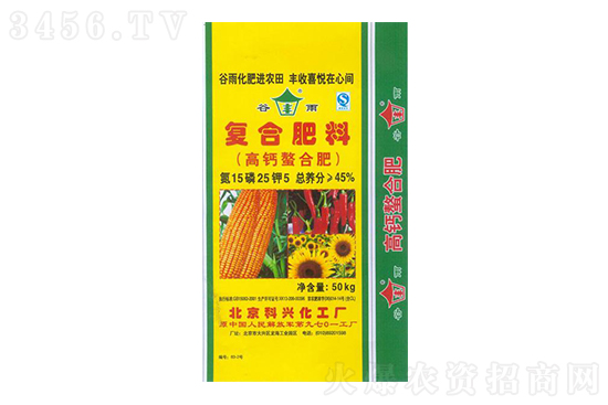 2022-1-18���Տ�(f��)�Ϸʃr(ji��)���(b��o)�r(ji��)һ�[