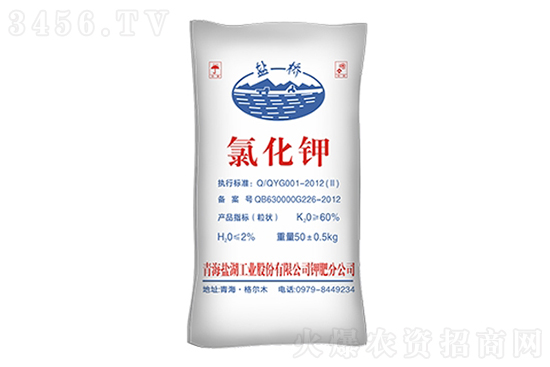 2022-2-24今日鉀肥價(jià)格報(bào)價(jià)一覽 2022-2-24今日鉀肥價(jià)格報(bào)價(jià)一覽