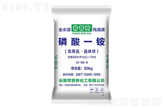 һ�@�����\�У���������һ�@�r�������߄�2022-8-3