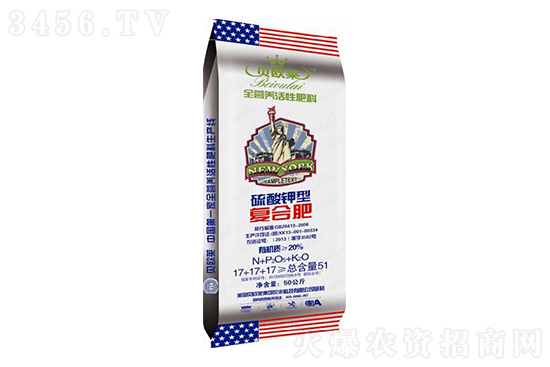 2022-8-8今日復合肥價格行情走勢分析 2022-8-8今日復合肥價格行情走勢分析