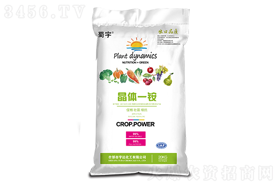 ��������һ�@�r�������r2022-9-20