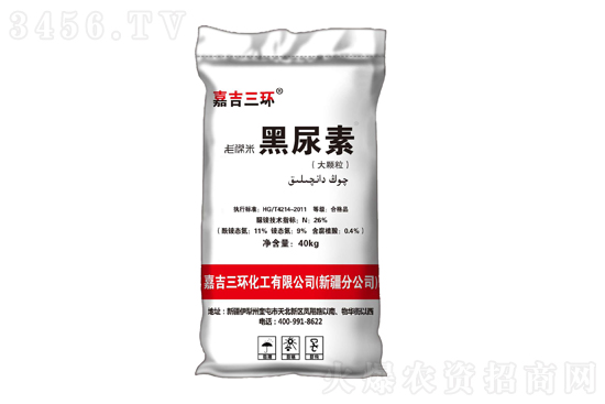 2022-10-6�������؃r�������rһ�[