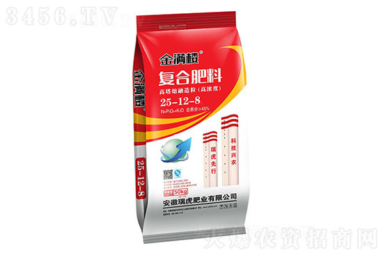 復合肥市場大穩小動!2022-11-3復合肥價格行情報價 復合肥市場大穩小動!2022-11-3復合肥價格行情報價