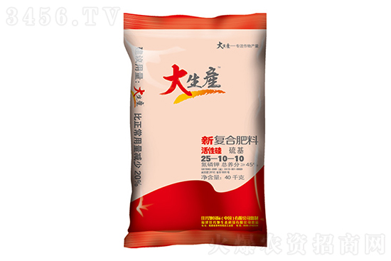 復(fù)合肥市場(chǎng)穩(wěn)中部分上調(diào)!今日復(fù)合肥價(jià)格報(bào)價(jià)2022-12-8 復(fù)合肥市場(chǎng)穩(wěn)中部分上調(diào)!今日復(fù)合肥價(jià)格報(bào)價(jià)2022-12-8