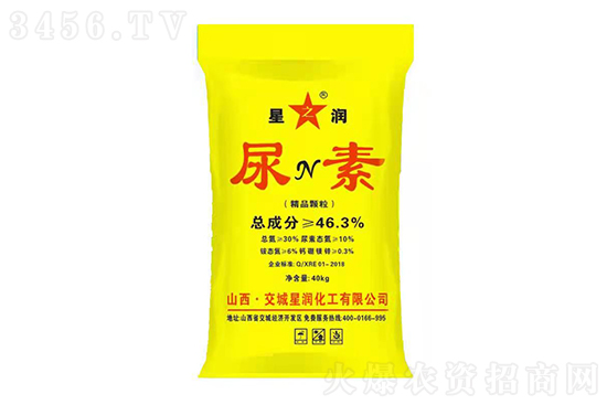 2023-2-10今日尿素價(jià)格行情報(bào)價(jià)一覽 2023-2-10今日尿素價(jià)格行情報(bào)價(jià)一覽