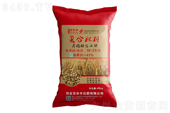 �ͺϷʴ�С����2023-2-13�ͺϷʃr�������߄ݷ���