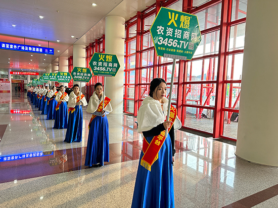 2024��ԭ���ϕ�(hu��)�����r(n��ng)�Y���̾W(w��ng)��(qi��ng)�ݳ�����