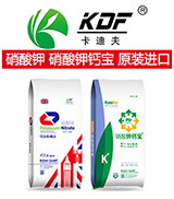 Ӣ��(gu��)���Ϸ򣨱������r(n��ng)�I(y��)�Ƽ����޹�˾